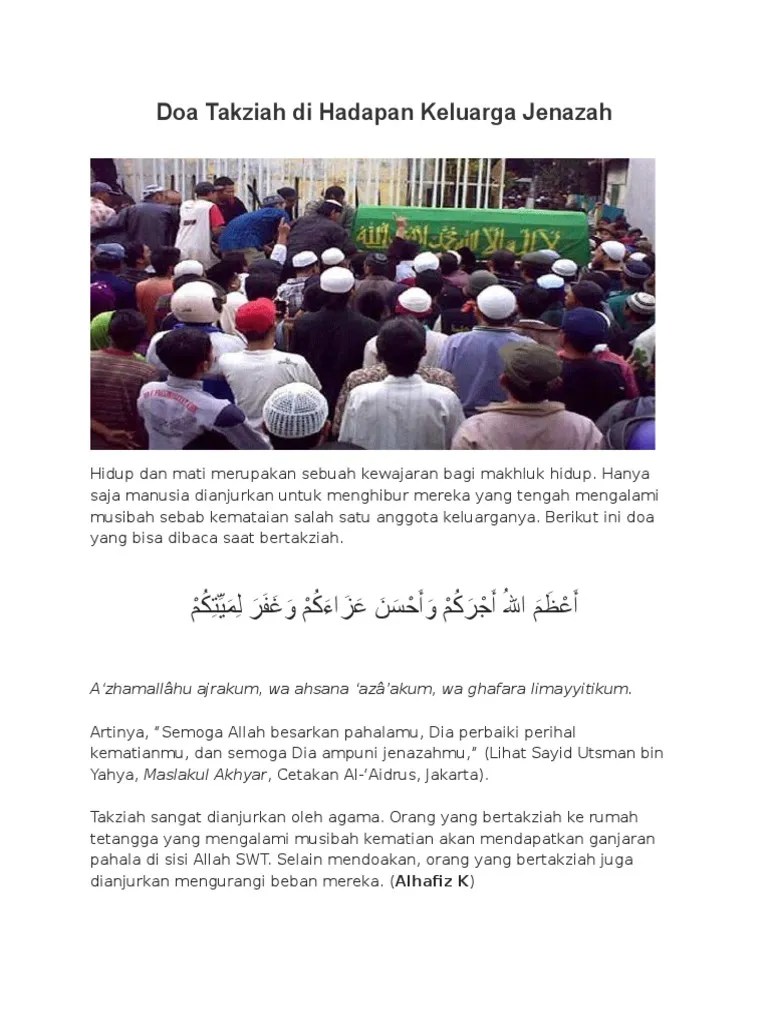 Doa Takziah Di Hadapan Keluarga Jenazah | PDF