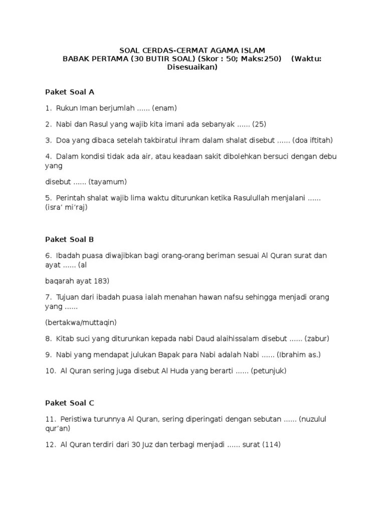 Soal Cerdas Cermat Al Quran Galeri Belajar