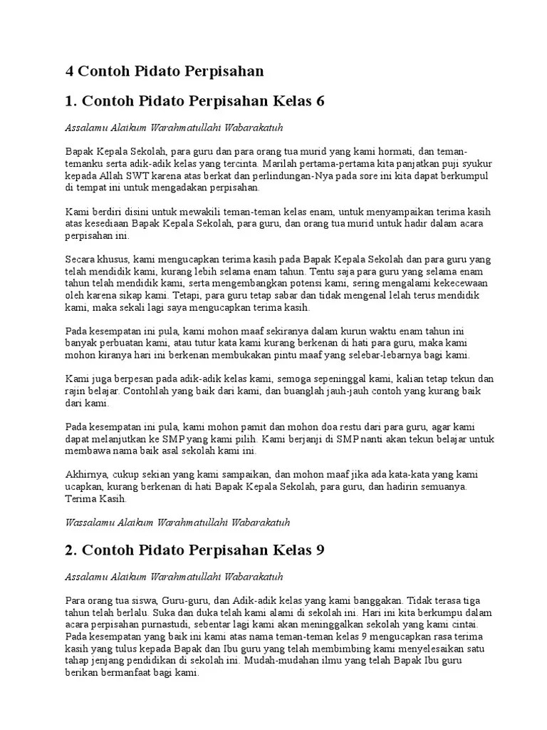 32 Kata Perpisahan Pidato Perpisahan Untuk Guru Yang Menyentuh Hati