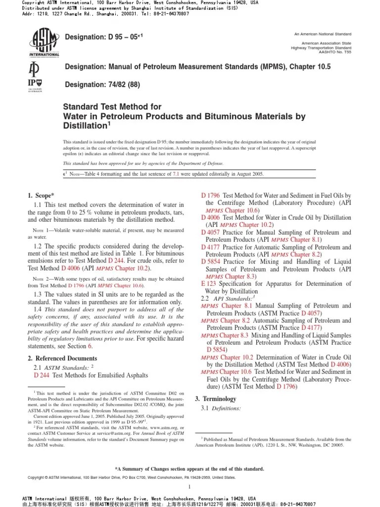 2005e1 ASTM D95 Petroleum Distillation