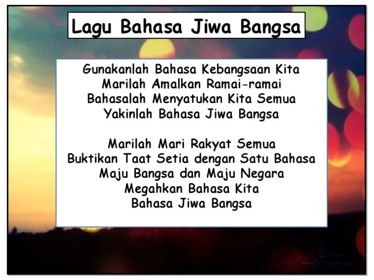 Bahasa Jiwa Bangsa Lirik