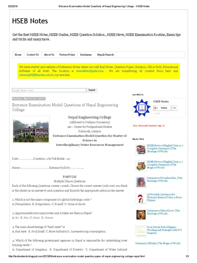 Entrance Examination Model Questions of Nepal Engineering College