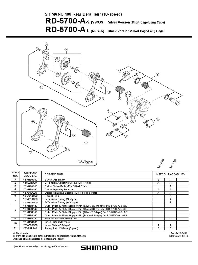 Shimano 105 5700 Rear Derailleur Installation Manual Human Powered