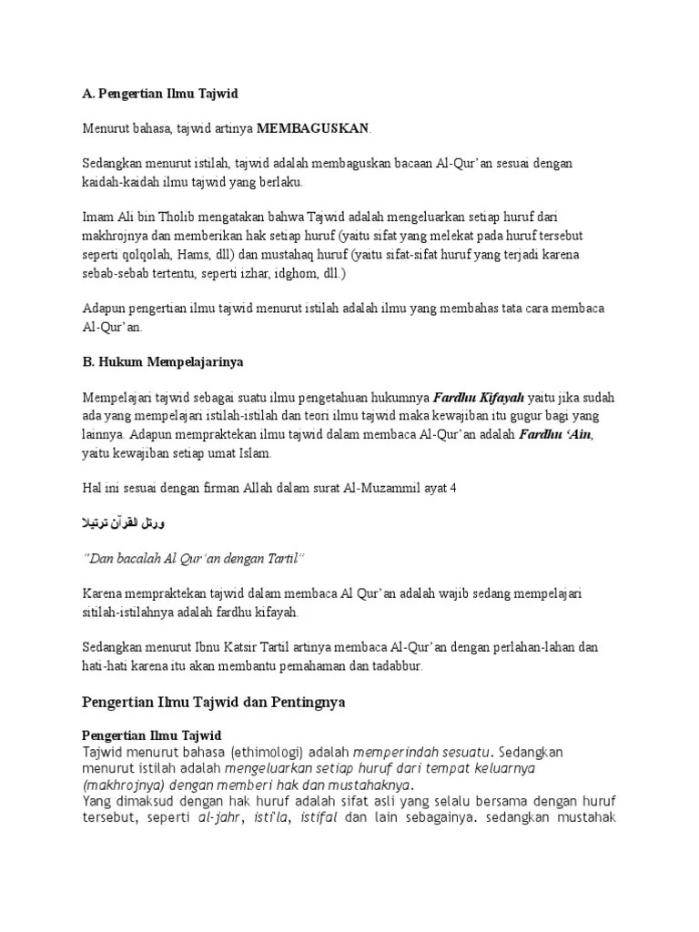 Pengertian Ilmu Tajwid Menurut Bahasa Dan Istilah - Terkait Ilmu