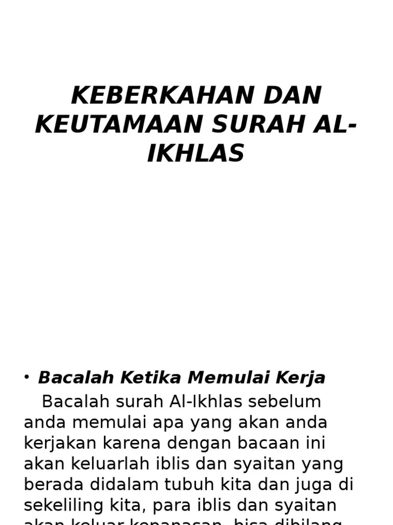 Keberkahan Dan Keutamaan Surah Al-Ikhlas | PDF