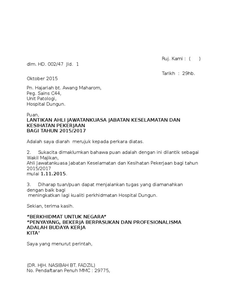 Contoh Surat Pelantikan Pegawai Keselamatan Jabatan