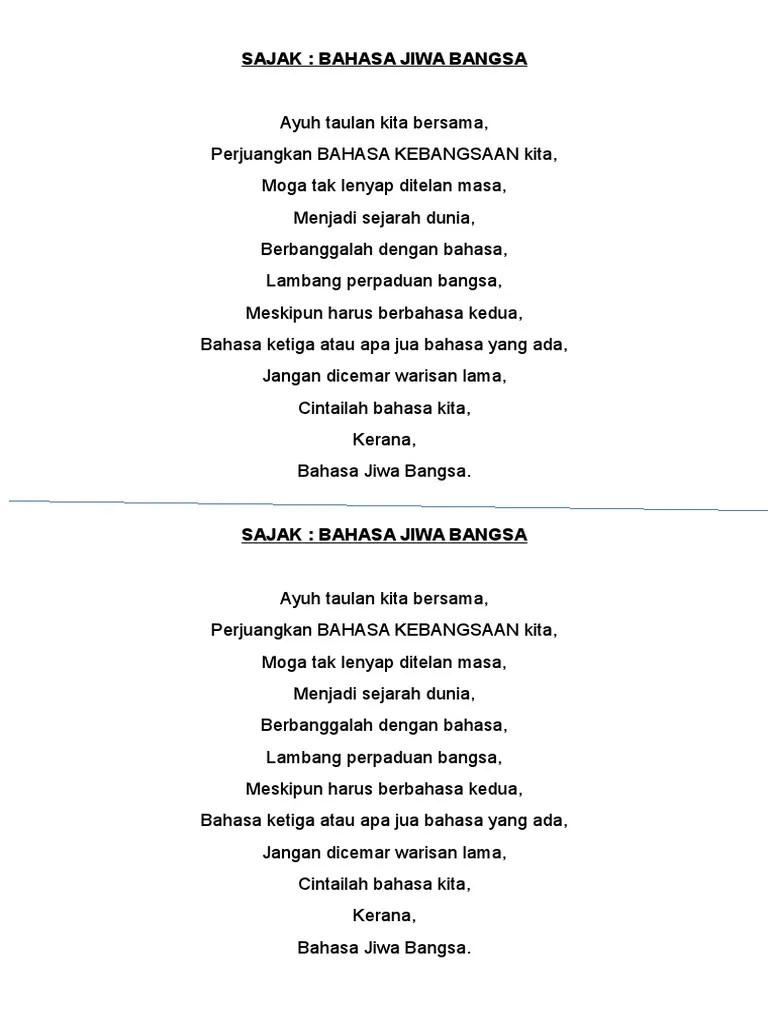 Sajak Bahasa Jiwa Bangsa