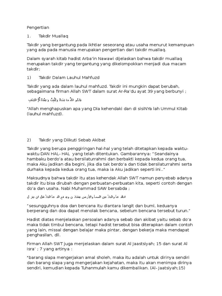 Hadits Tentang Takdir Mubram Dan Muallaq Sumber Ilmu