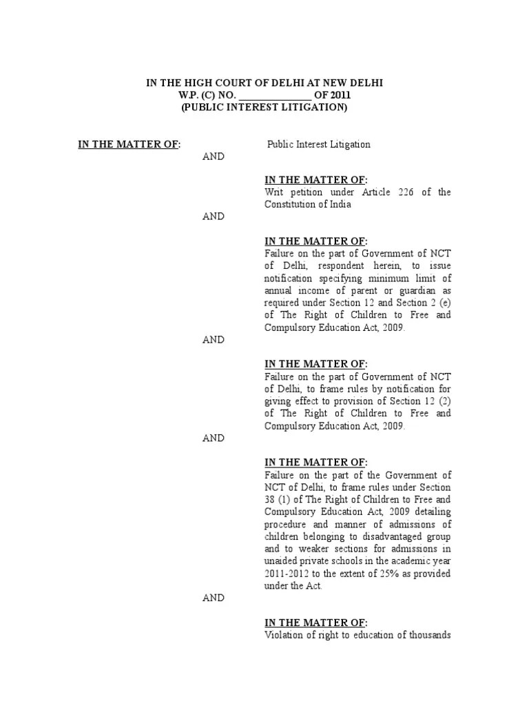PIL Format Common Law Government Information Free 30day Trial
