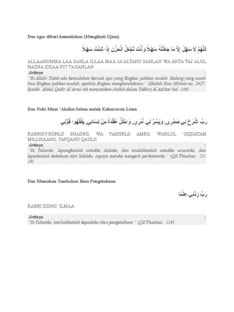 Doa Agar Diberi Kemudahan | PDF