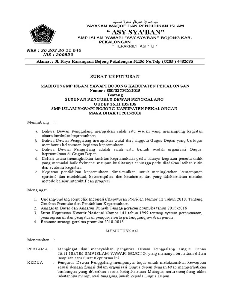 SK Pramuka 2015.16 | PDF