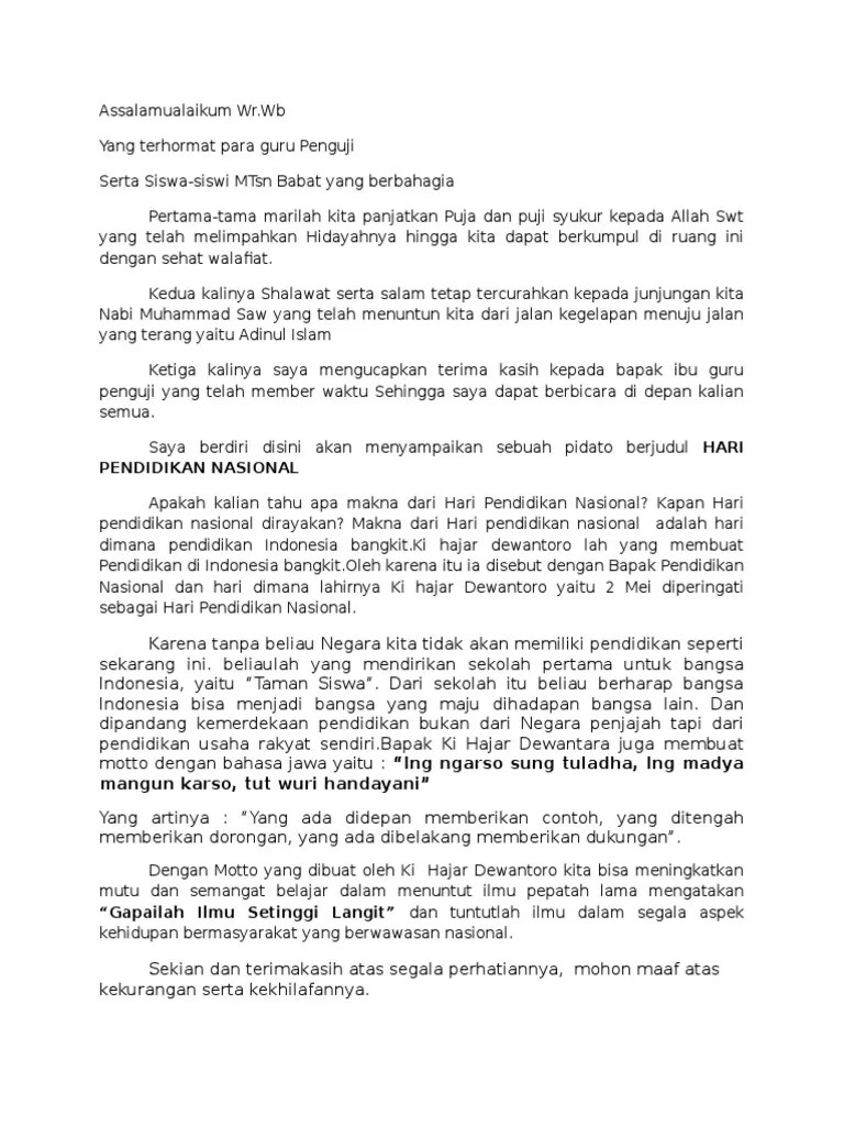 Pidato Bahasa Jawa Krama Alus Tema Pendidikan