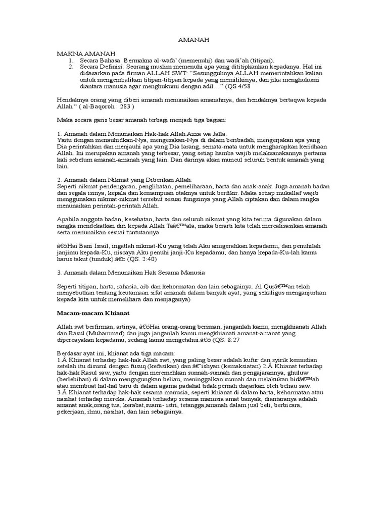 AMANAH | PDF