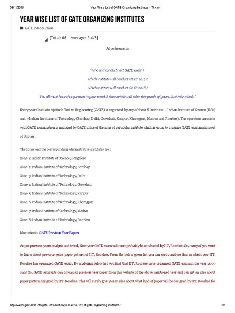 Year Wise List of GATE Organizing Institutes Tkxam PDF Higher
