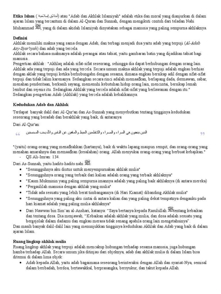 Ruang Lingkup Etika Dalam Islam