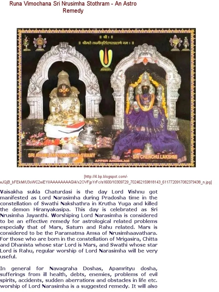 Runa Vimochana Sri Nrusimha Stothram An Astro Remedy Indian