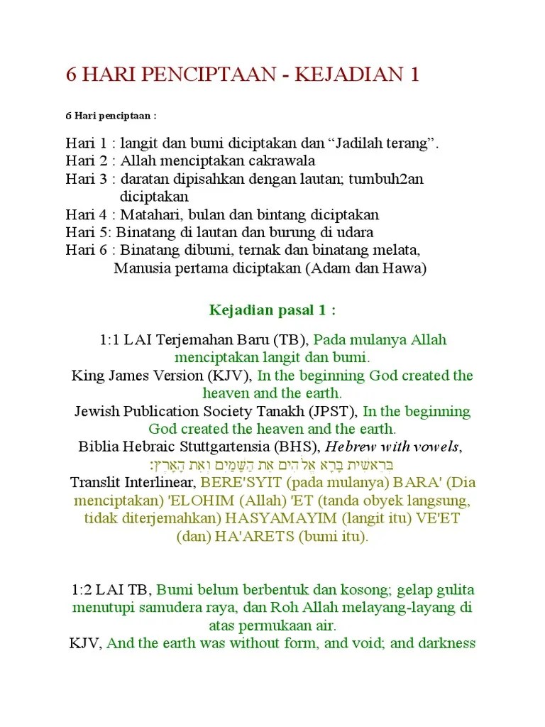 101+ Gambar Penciptaan Allah Kekinian - Gambar Pixabay