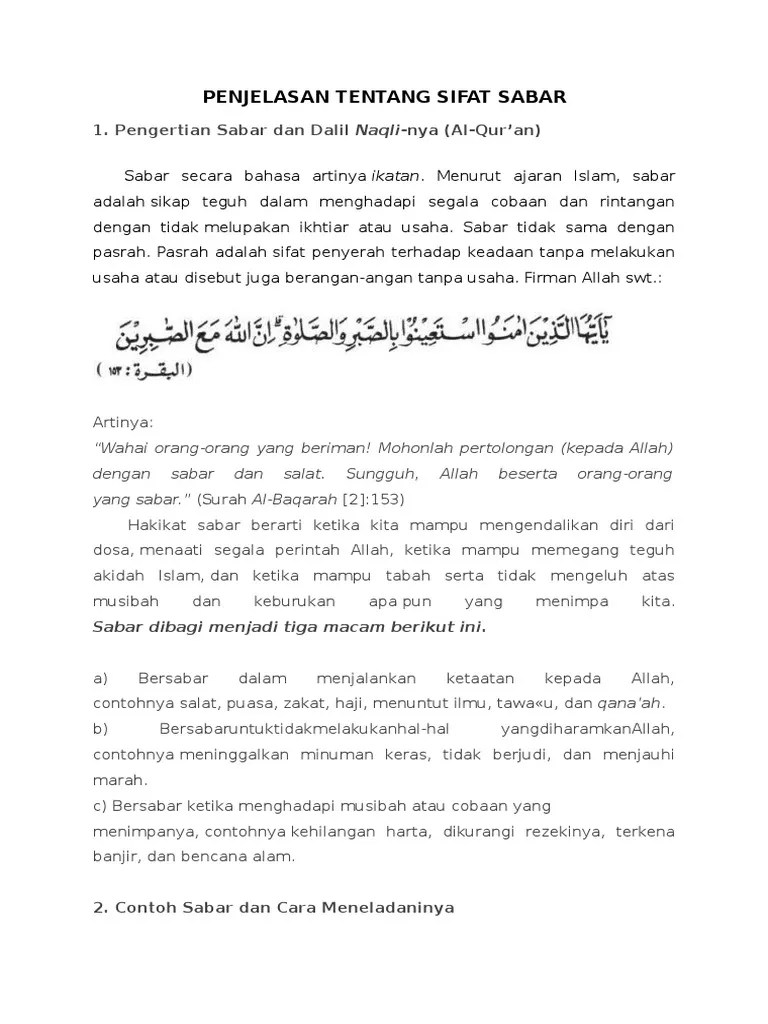 Penjelasan Tentang Sifat Sabar | PDF