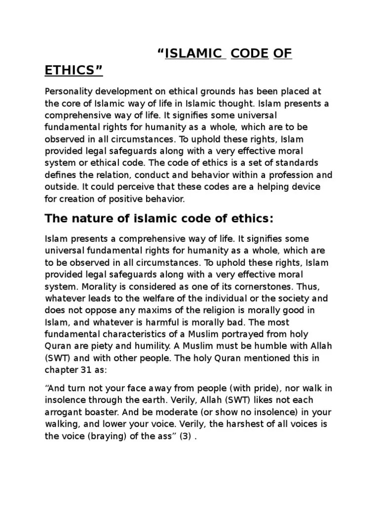 Islamic Code of Ethics Virtue Morality