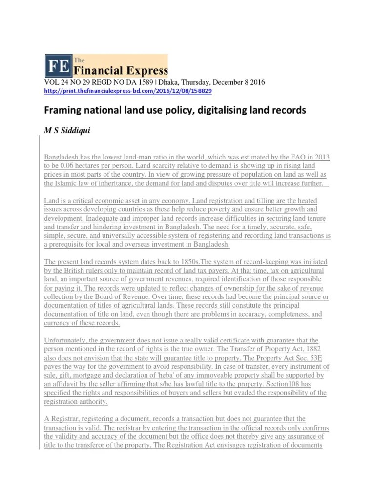 Framing National Land Use Policy, Digitalising Land Records Financial