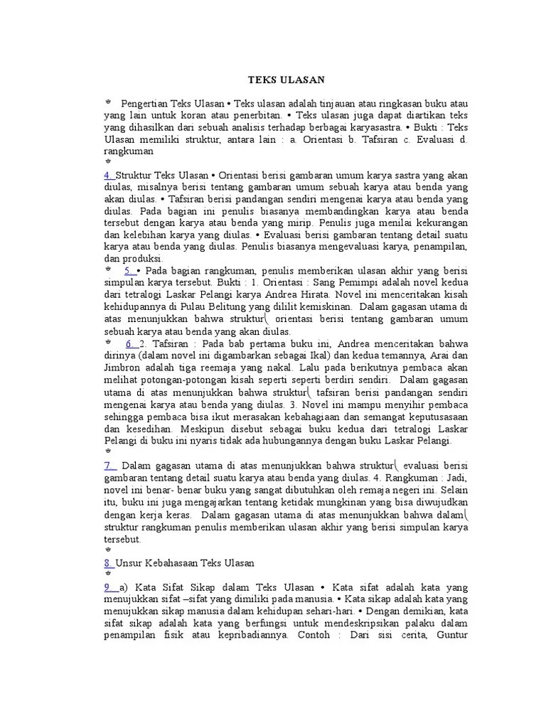 Teks Ulasan | PDF