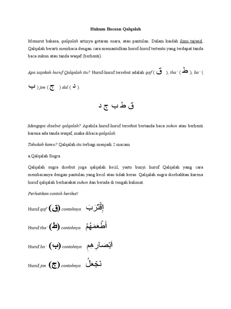 Hukum Bacaan Qalqalah | PDF