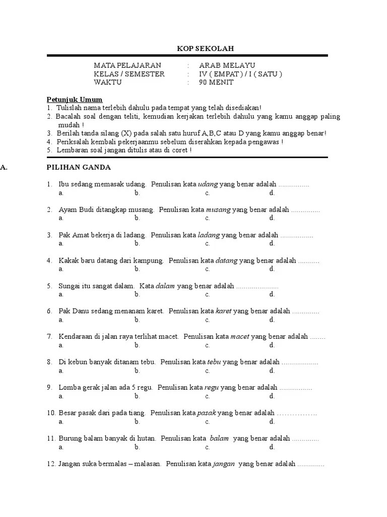 Soalo Arab Melayu Kls 4 Sem 1 | PDF