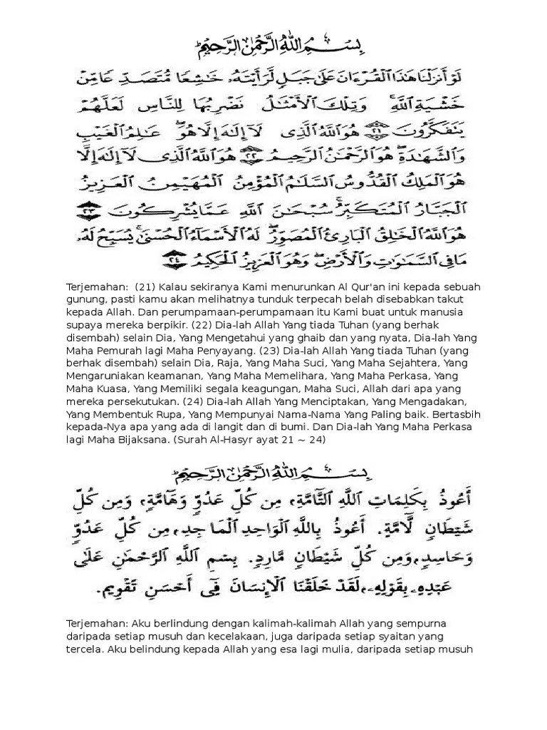 Ayat Pelindung Dari Gangguan Jin Dan Syaitan...