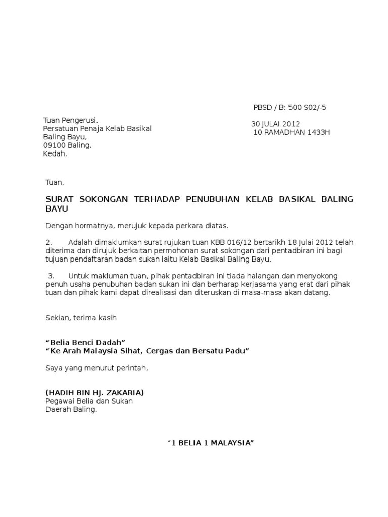 Surat Sokongan Pendaftaran Badan Sukankelab Basikal