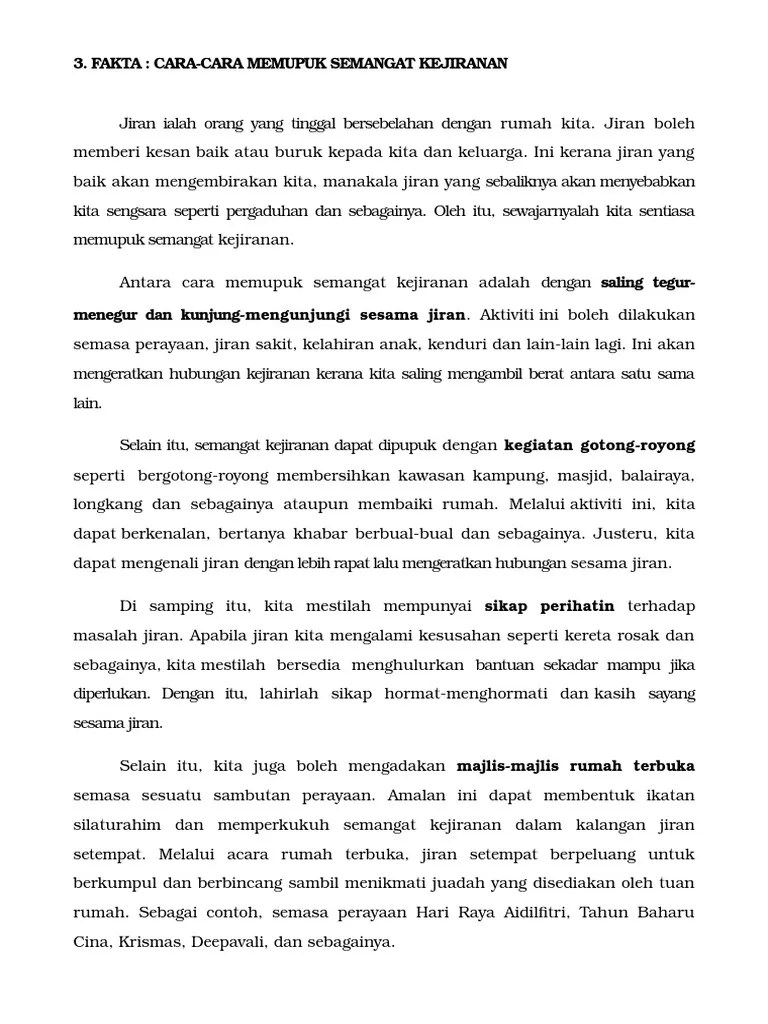 Caracara Memupuk Semangat Kejiranan