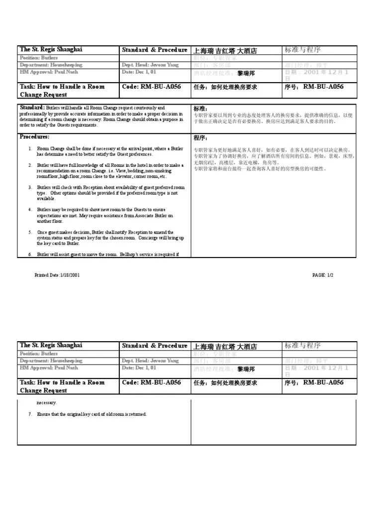 SpRmBuA056How To Handle Room Change RequestSrs Download Free PDF