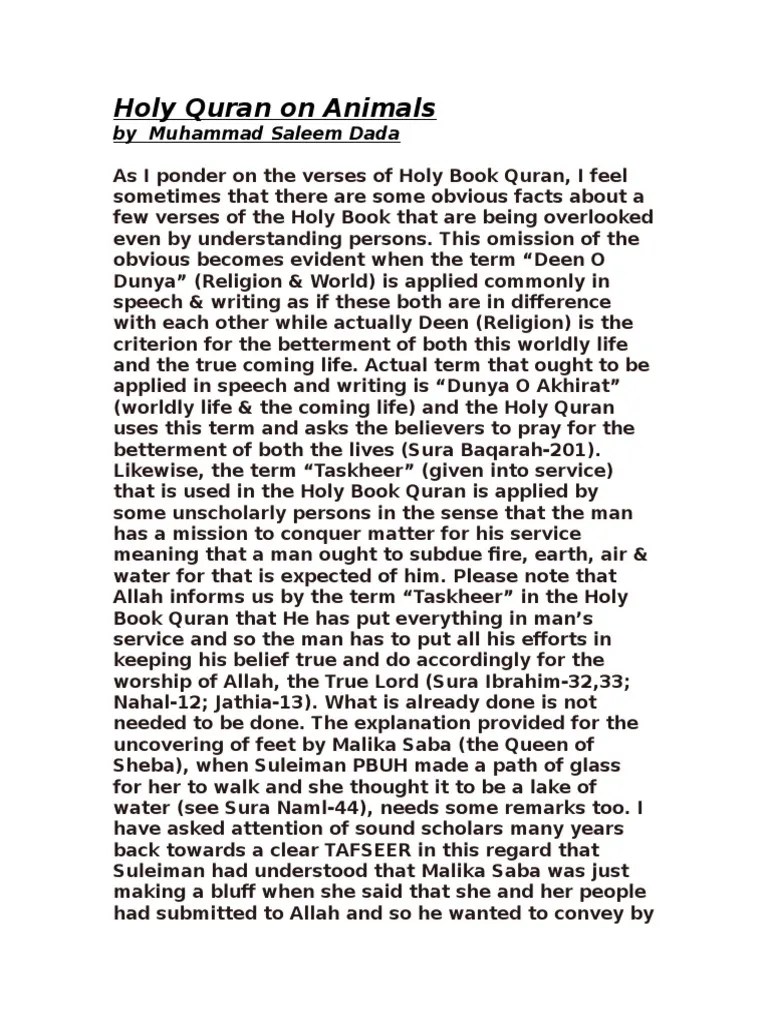 Animals Mentioned in The Quran PDF Quran Islam