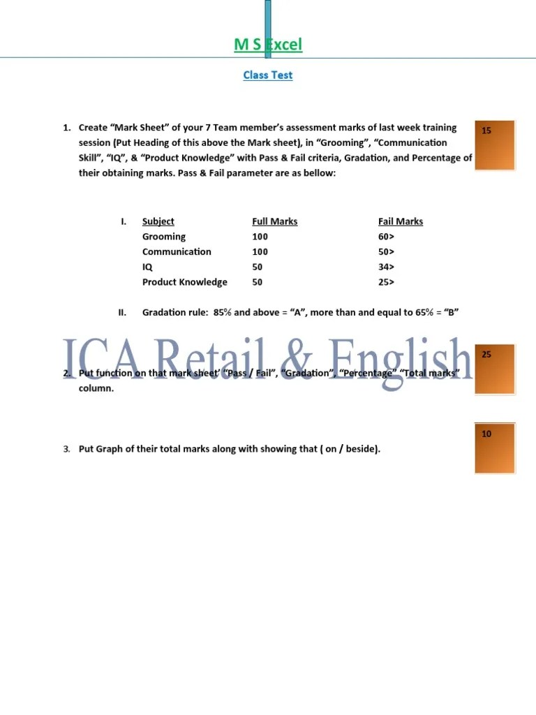 M S Excel Question Paper PDF