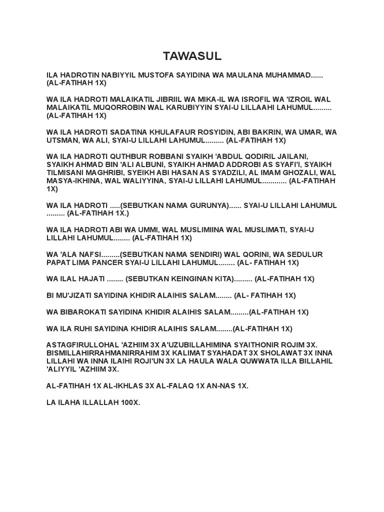 Cara Hadiah Fatihah | PDF