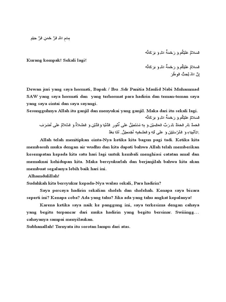 Ceramah Lucu Tentang Maulid Nabi SAW | PDF