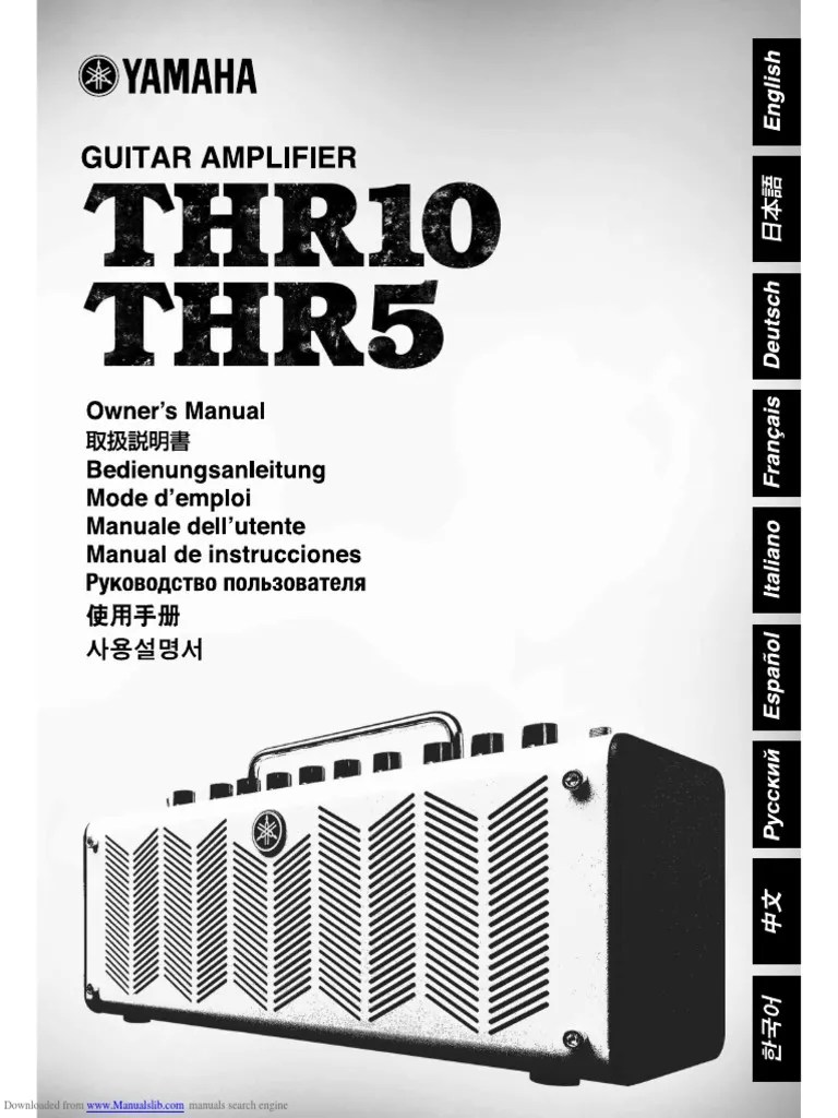 Yamaha THR10/5 Owner's Manual PDF
