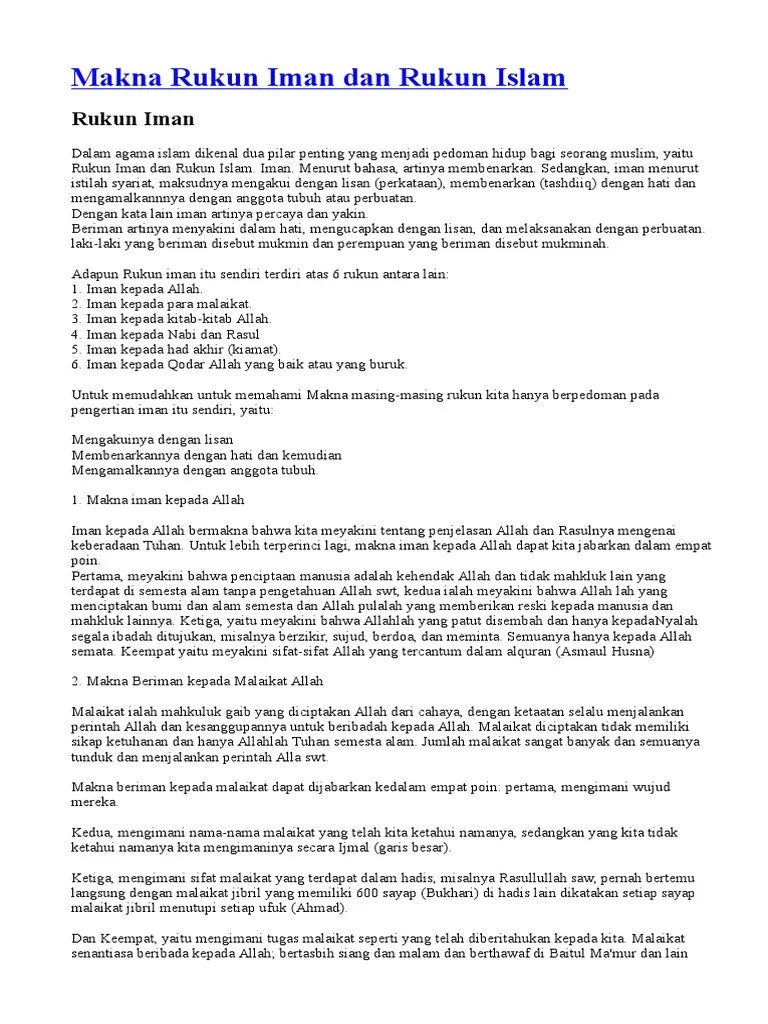 Hadits Tentang Rukun Islam Dan Rukun Iman - Nusagates