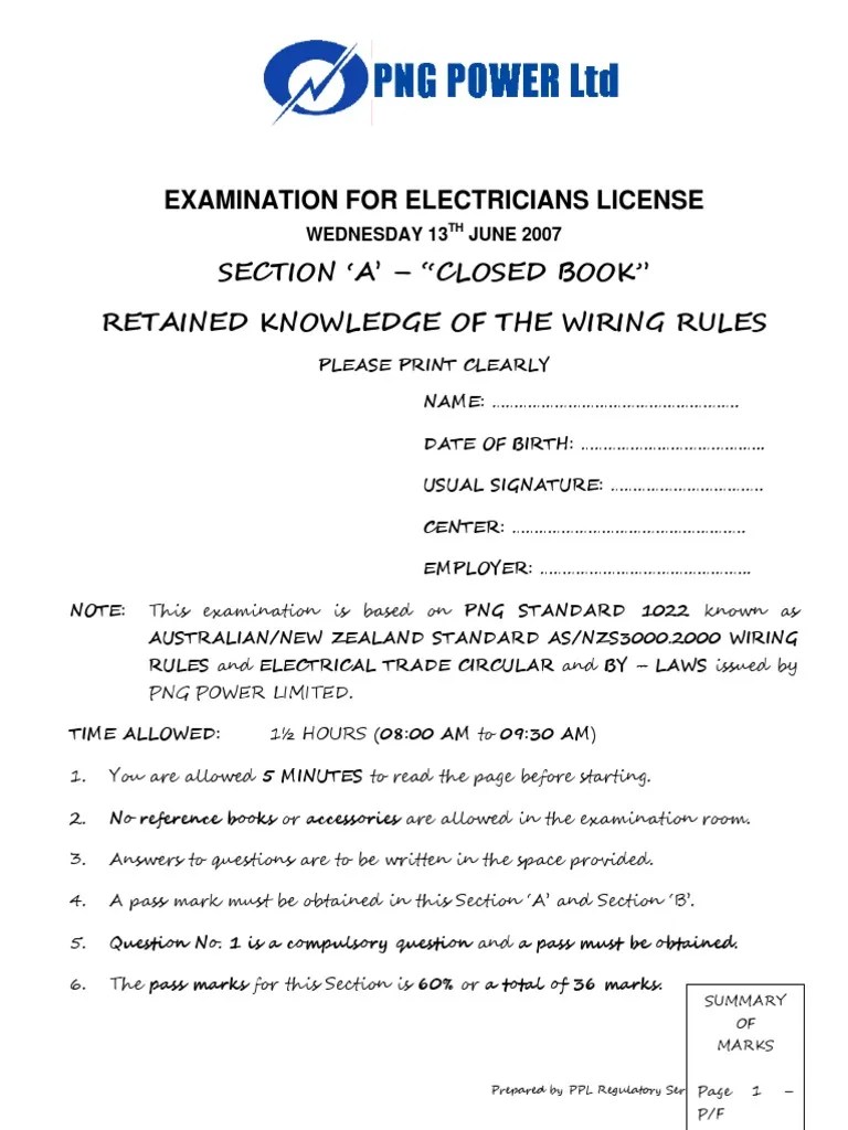 EXAM Section a Closed Book 2007 Electrical Wiring Electrical