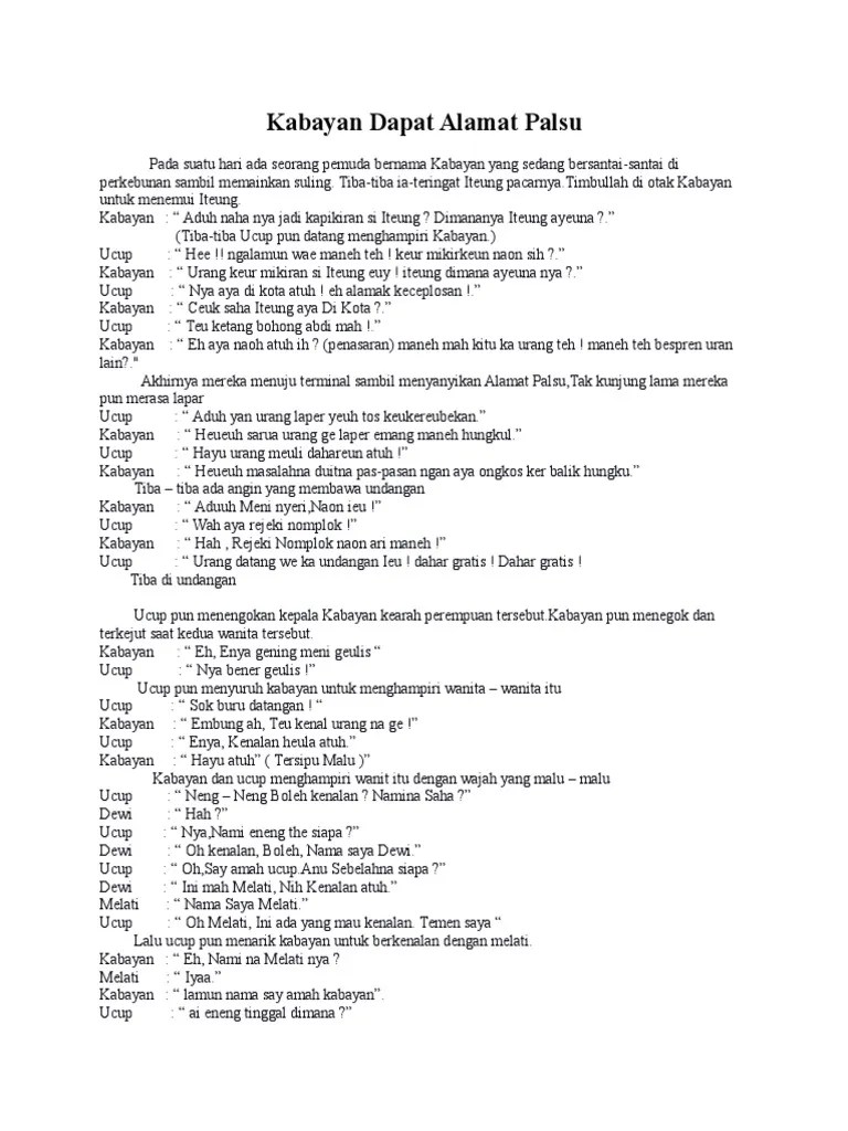 Kabayan Dapat Alamat Palsu | PDF