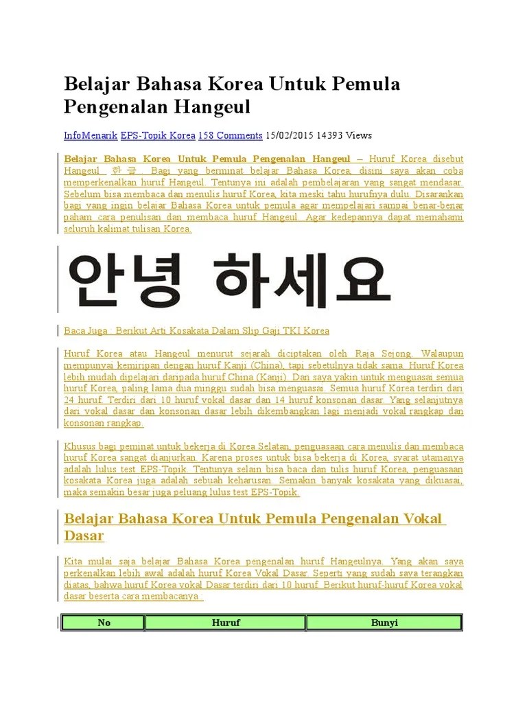 Belajar Bahasa Korea Untuk Pemula Pengenalan Hangeul | PDF