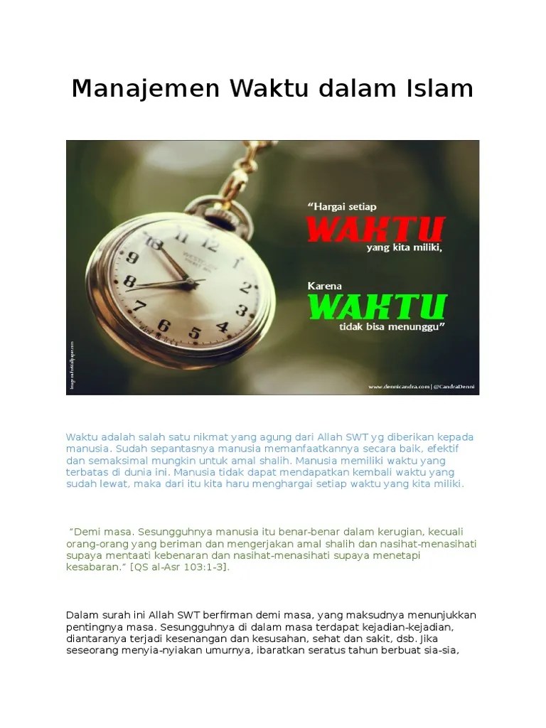 Time Management Dalam Islam | PDF