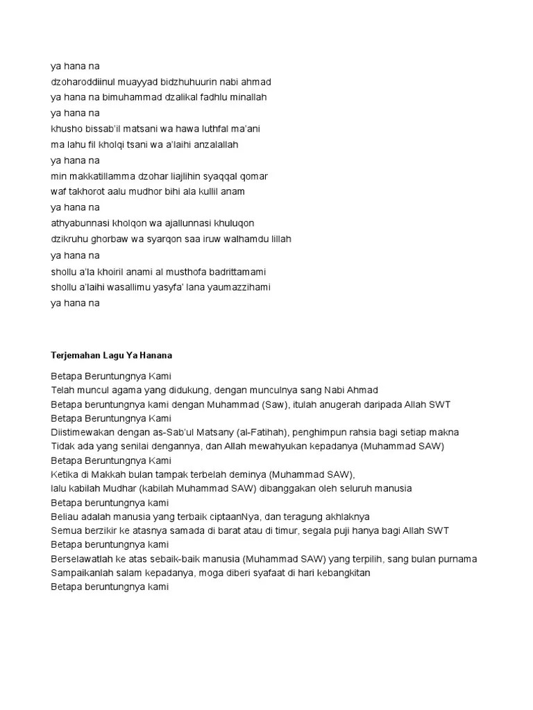 Lirik Lagu Ya Hanana