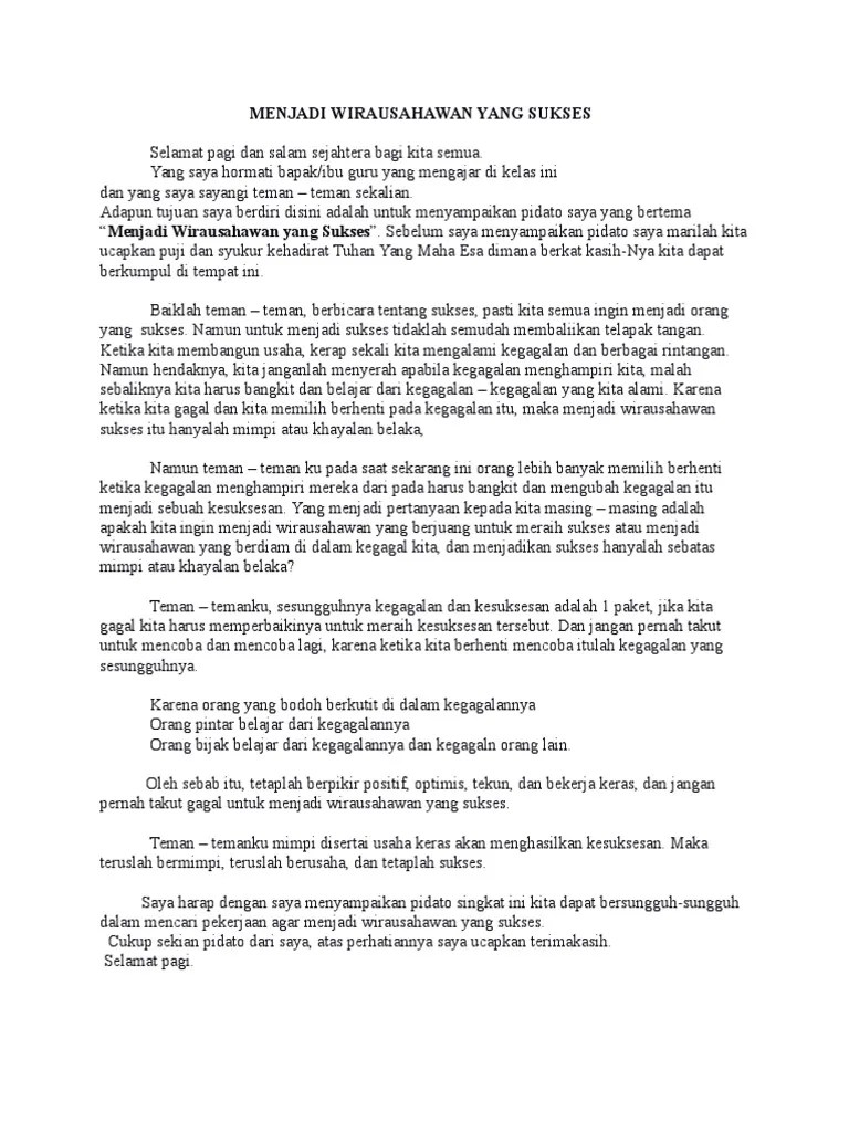 Bahan Pidato | PDF