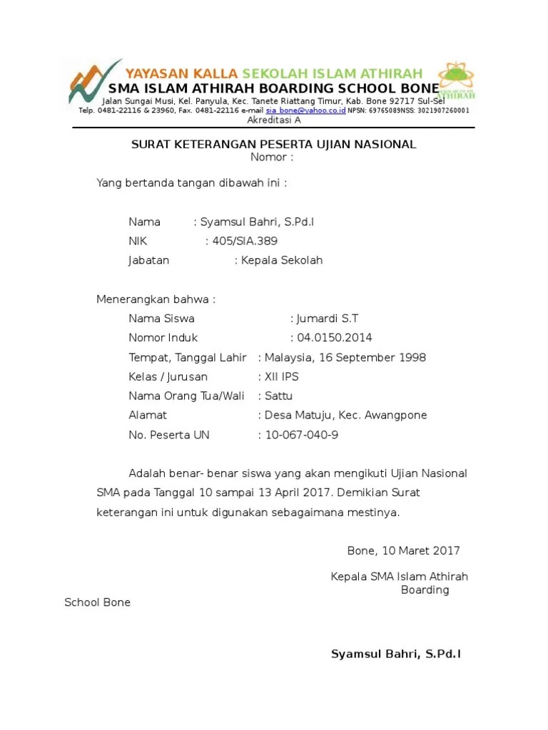 14 Contoh Surat Pernyataan Orang Tua Tidak Mengikuti Ujian Nasional