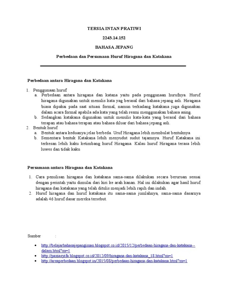 Hiragana Dan Katakana | PDF