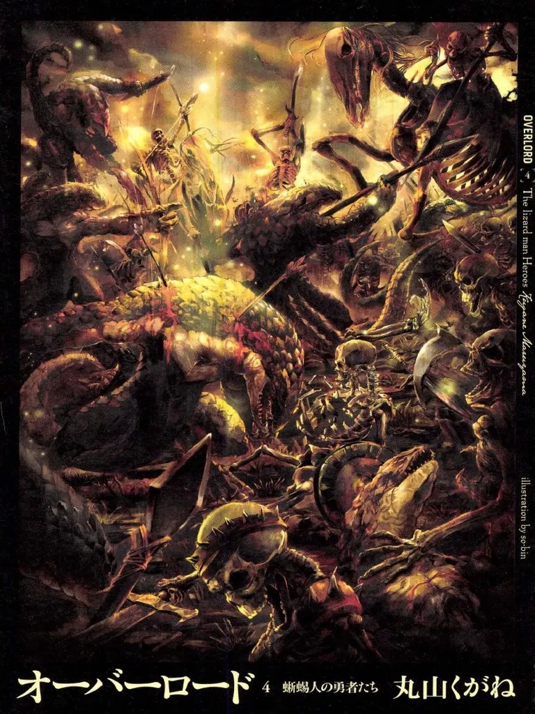 Overlord Volume 4 The Lizardmen Heroes Black Edition Sky Cloud