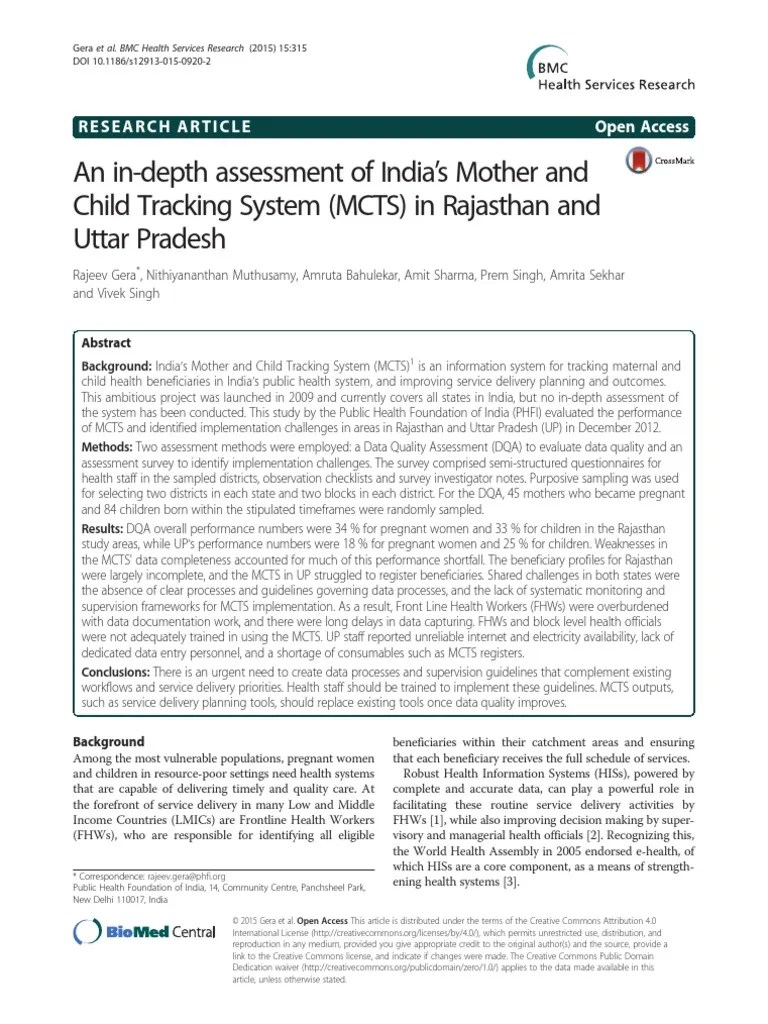 Mother and Child Tracking System Health System Survey Methodology