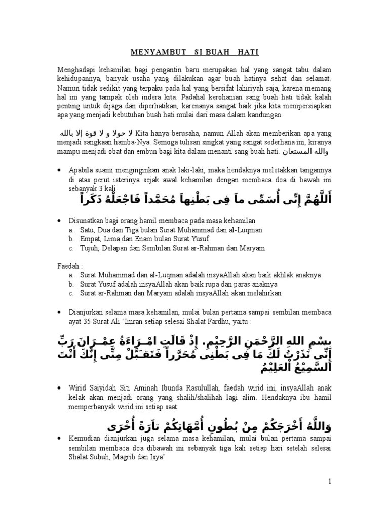 Doa Semasa Kehamilan