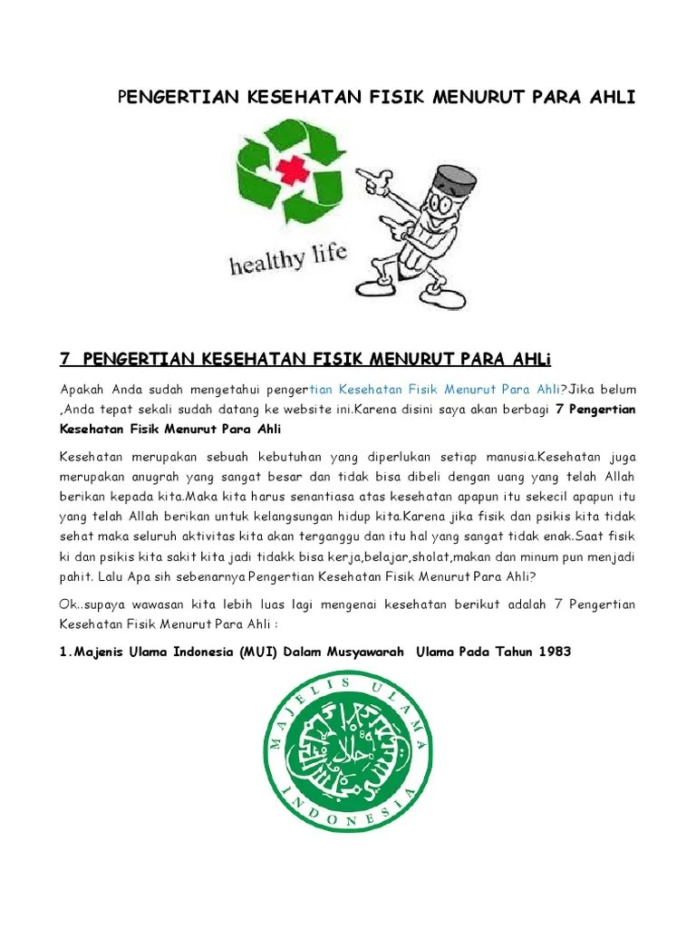 Pengertian Kesehatan Fisik Menurut Para Ahli
