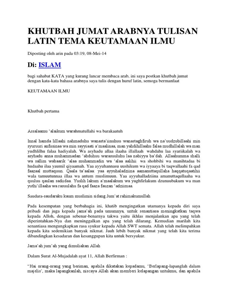 Rival Khutbah Jumat Arabnya Tulisan Latin Tema Keutamaan Ilmu | PDF